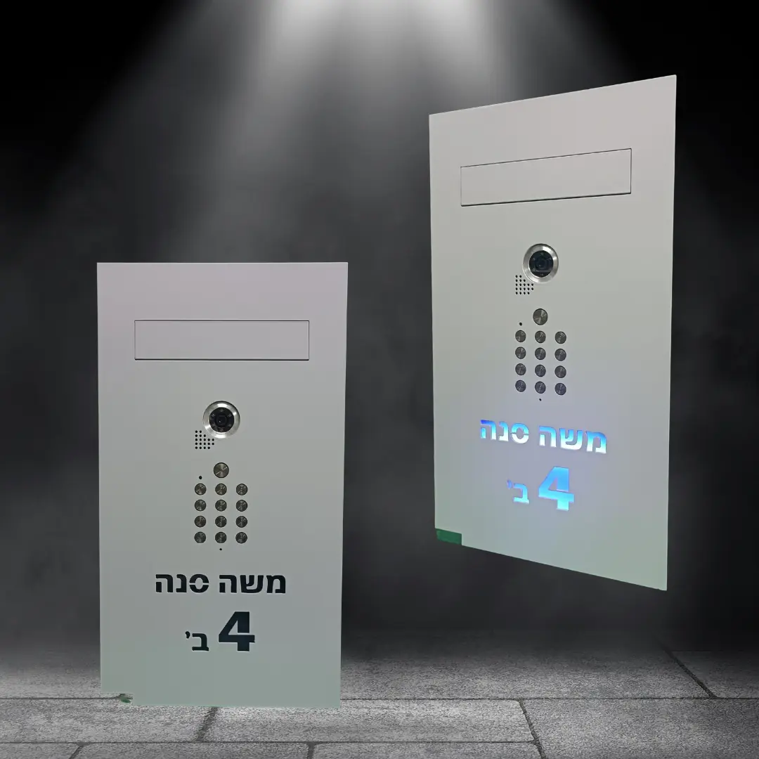 אינטרקום לבית פרטי משולב בתיבת דואר